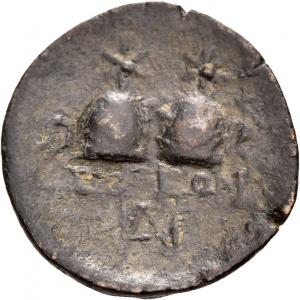 Soloi