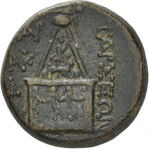 Tarsos