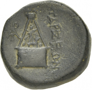 Tarsos