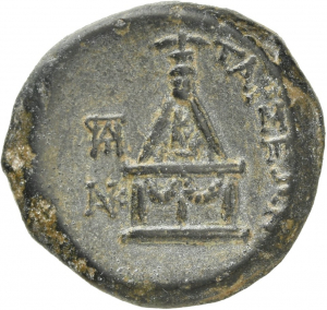Tarsos