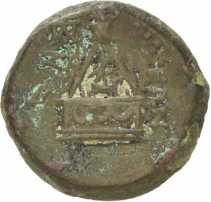 Tarsos