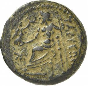 Tarsos