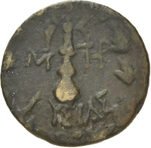 Tarsos
