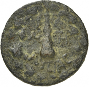 Tarsos