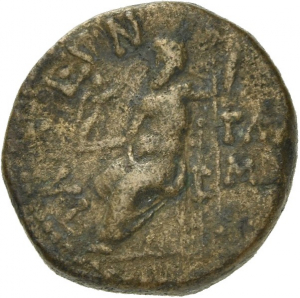 Tarsos