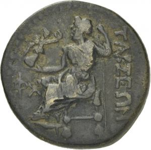 Tarsos
