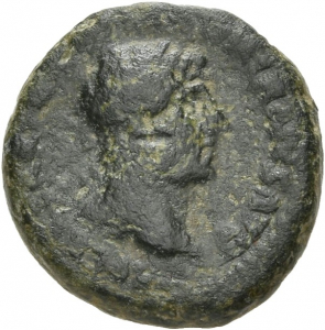 Metalla: Hadrianus