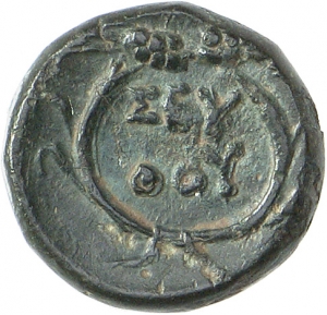 Thraker: Seuthes III.