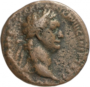 Domitianus: Fälschung