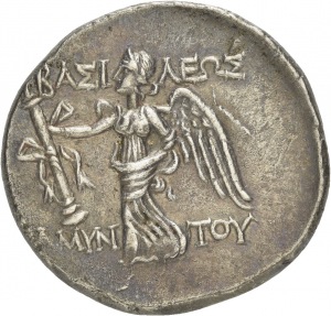 Galatien: Amyntas