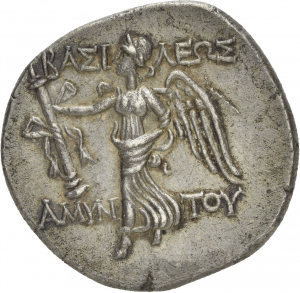 Galatien: Amyntas