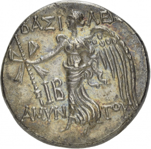 Galatien: Amyntas