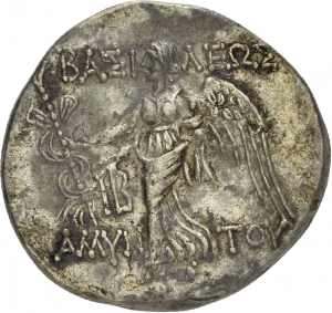 Galatien: Amyntas