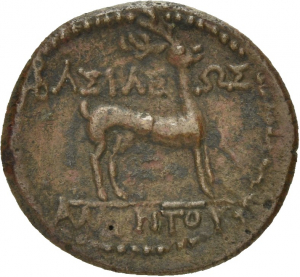 Galatien: Amyntas