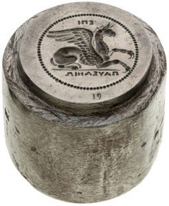 Becker, Carl Wilhelm: Abdera (Unterstempel)