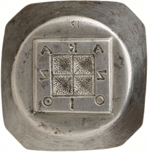 Becker, Carl Wilhelm: Akanthos (Oberstempel)