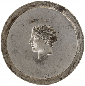 Becker, Carl Wilhelm: Makedonien: Philippos II. (Unterstempel)