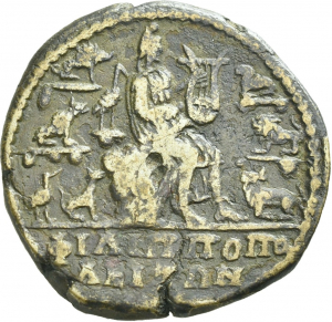 Fälschung: Philippopolis
