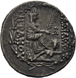 Armenien: Tigranes II.