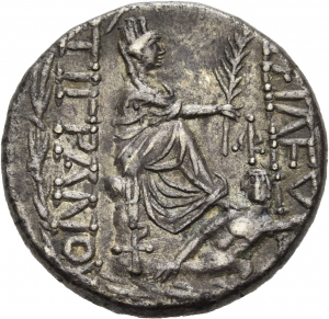 Armenien: Tigranes II.