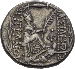 Armenien: Tigranes II.