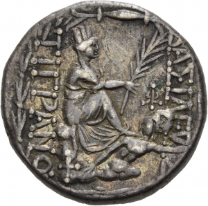 Armenien: Tigranes II.