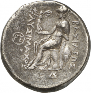 Lysimachos