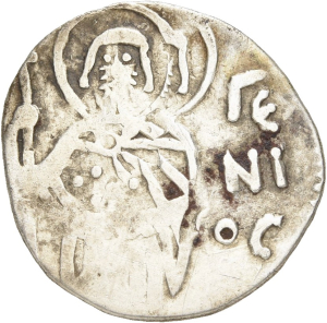 Trapezunt: Johannes II. Comnenus