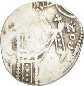Trapezunt: Johannes II. Comnenus