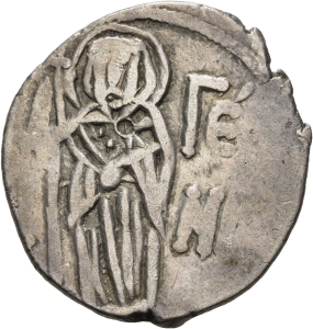 Trapezunt: Johannes II. Comnenus