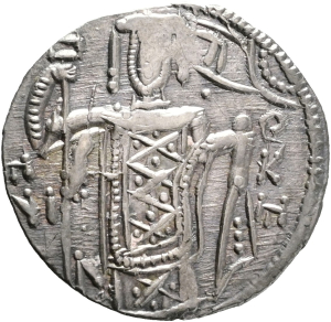 Trapezunt: Manuel I.