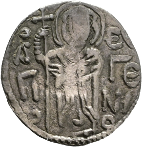 Trapezunt: Manuel I.