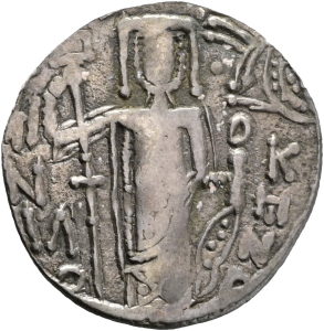 Trapezunt: Manuel I.