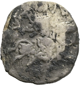 Trapezunt: Alexius II. Comnenus