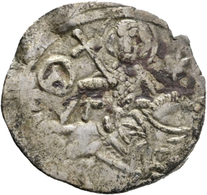 Trapezunt: Alexius II. Comnenus