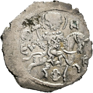 Trapezunt: Alexius II. Comnenus