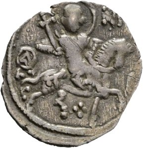 Trapezunt: Alexius II. Comnenus