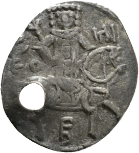 Trapezunt: Alexius II. Comnenus