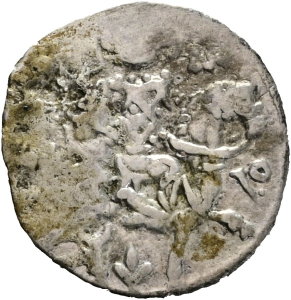 Trapezunt: Alexius II. Comnenus