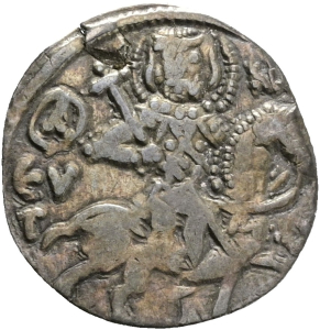 Trapezunt: Alexius II. Comnenus