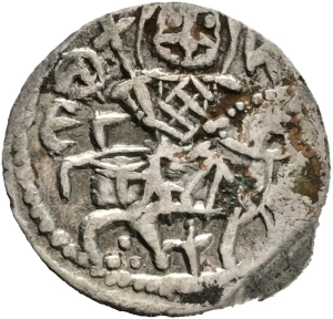 Trapezunt: Alexius III. Comnenus