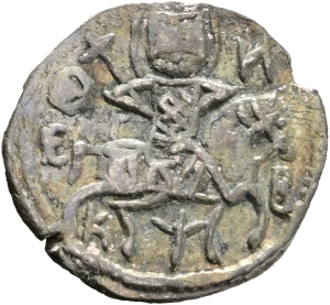 Trapezunt: Alexius III. Comnenus