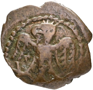 Trapezunt: Basilius Comnenus