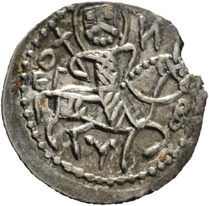 Trapezunt: Manuel III.
