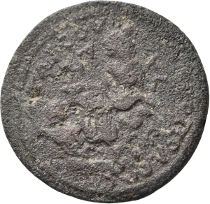 Tarsos