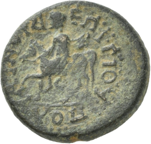 Sikyon