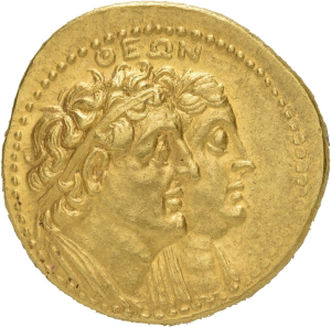 Ptolemäer: Ptolemaios II. und Arsinoe II.
