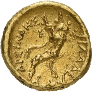 Ptolemäer: Arsinoe II.