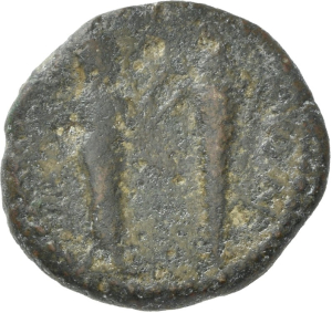 Megara