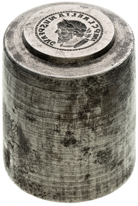 Becker: Carl Wilhelm: Laelianus (Unterstempel)